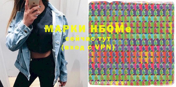 кокаин колумбия Богданович