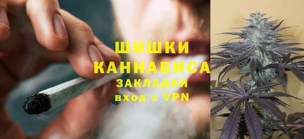кокаин колумбия Богданович