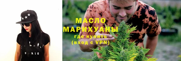 Альфа ПВП Нягань