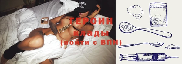 Альфа ПВП Нягань