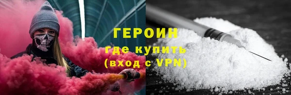 метадон Беломорск