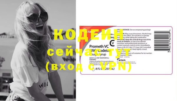 кокаин колумбия Богданович