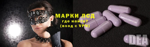 метадон Беломорск