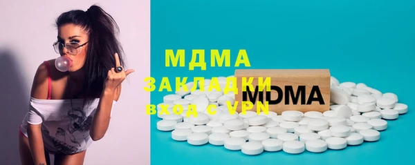 кокаин колумбия Богданович