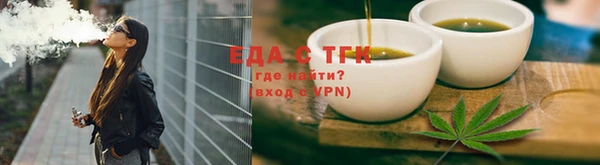 метадон Беломорск