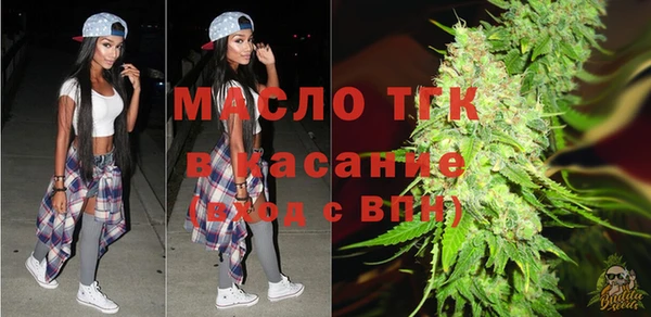 твердый Нязепетровск