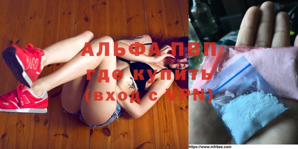 метадон Беломорск