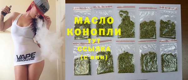 кокаин колумбия Богданович