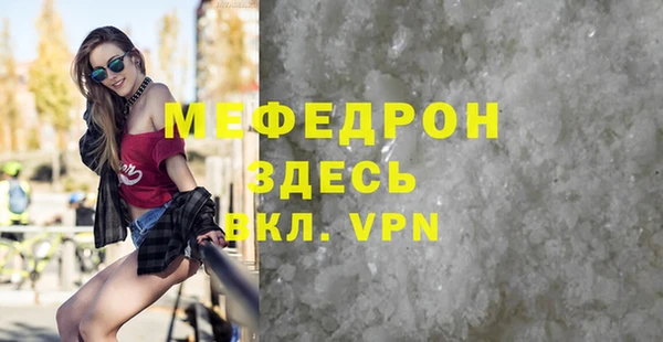 кокаин колумбия Богданович