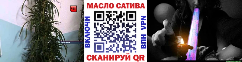 Дистиллят ТГК вейп  это наркотические препараты  Минеральные Воды 